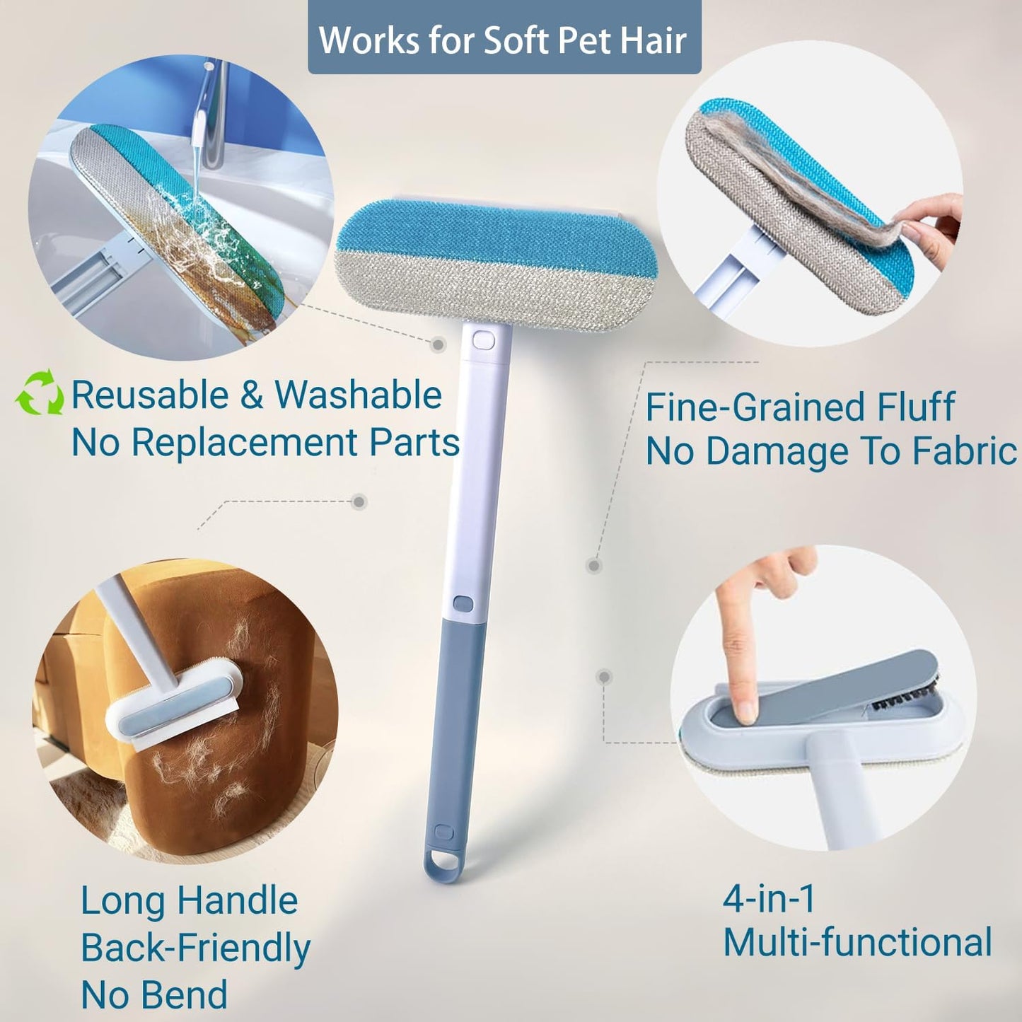 Pet Hair Remover for Furniture, Reusable 17-Inch
